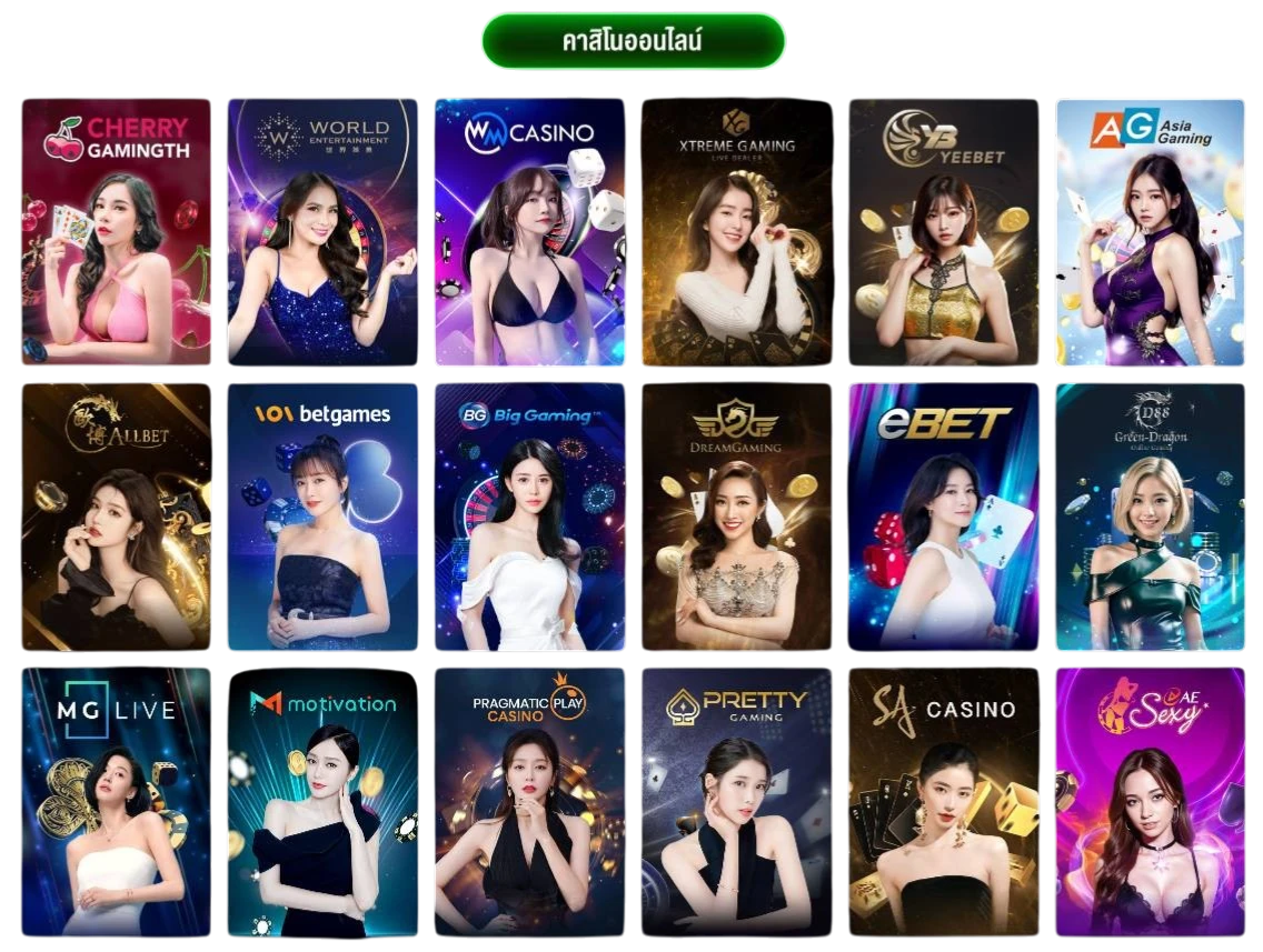 KTVVIP